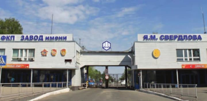 У росії заявили про атаку дронів на важливий об'єкт ВПК: що відомо