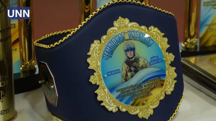 У Києві відбувся Чемпіонат України з військово-спортивного багатоборства за підтримки програми “МХП Поруч”