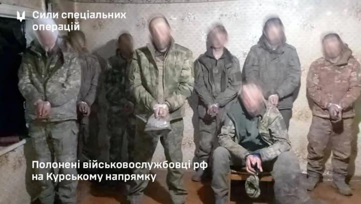 SSO fighters captured 14 Russians in the Kursk region, including three officers