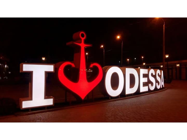 В Одессе слышны звуки взрывов, город атакуют вражеские БпЛА