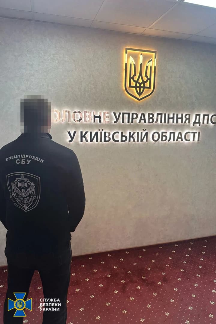 При содействии Кравченко разоблачен чиновник налоговой в Киевской области, вымогавший взятки у предпринимателей