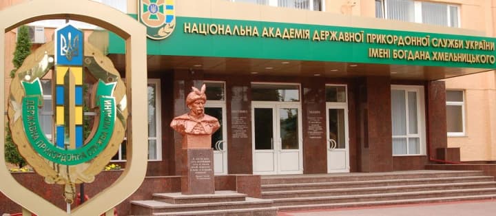 У Хмельницькому знайшли тіло курсанта Національної академії ДПСУ: що відомо