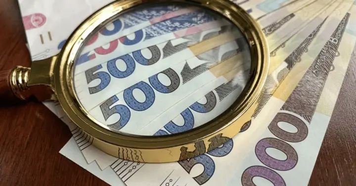 НБУ не змінює ставку попри зростання інфляції: економісти назвали причини