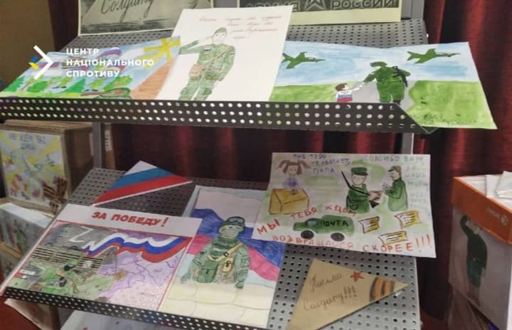 окупанти вербують дітей через графіті та листівки: деталі схеми