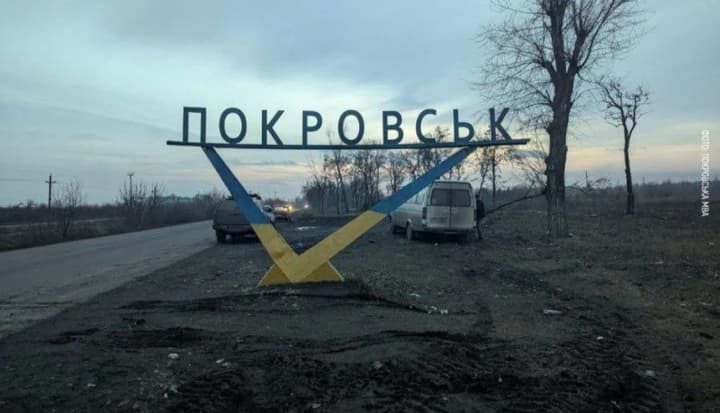 Все въезды в Покровск контролируются FPV-дронами рф – глава ГВА