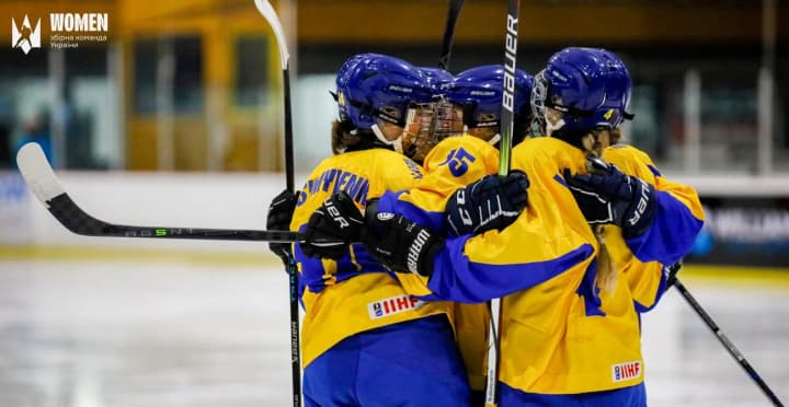 Женская сборная Украины по хоккею разгромила Бельгию и обеспечила себе место в дивизионе IIВ ЧМ 