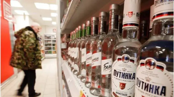 росія підняла акцизи на алкоголь шукаючи гроші на війну - ГУР