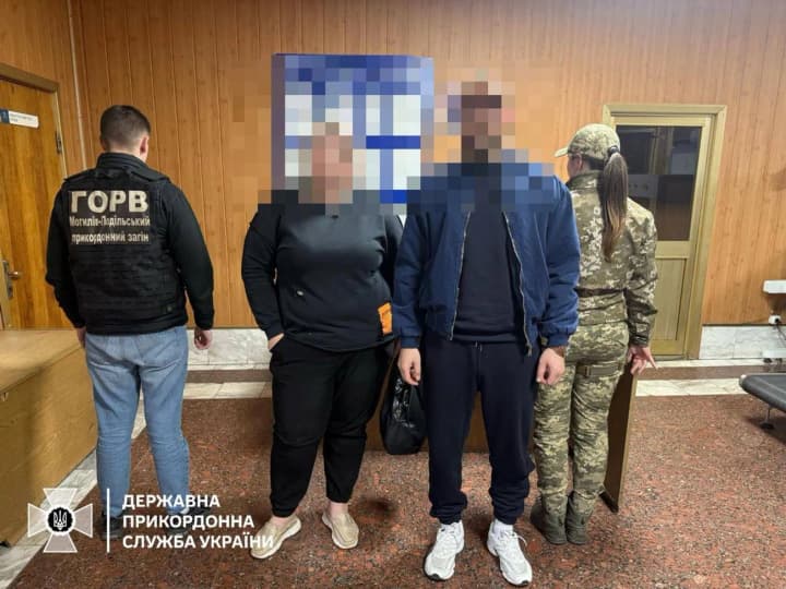 "Married" for UAH 50,000: Another sham marriage exposed at the border 