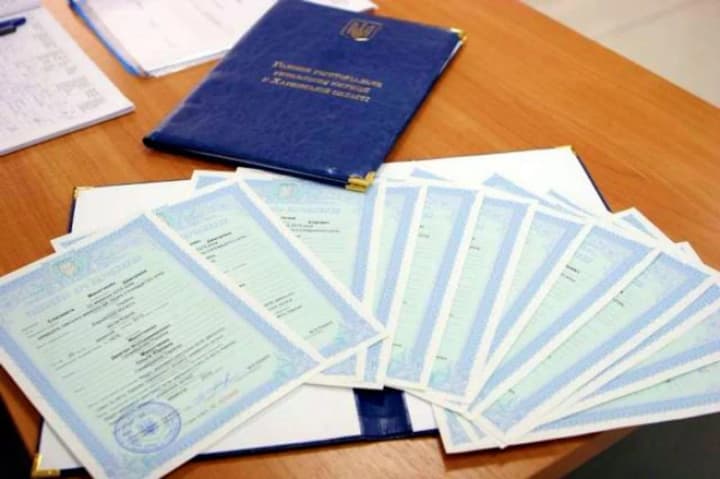 Заламіновані свідоцтва про шлюб та народження є дійсними - Мін’юст