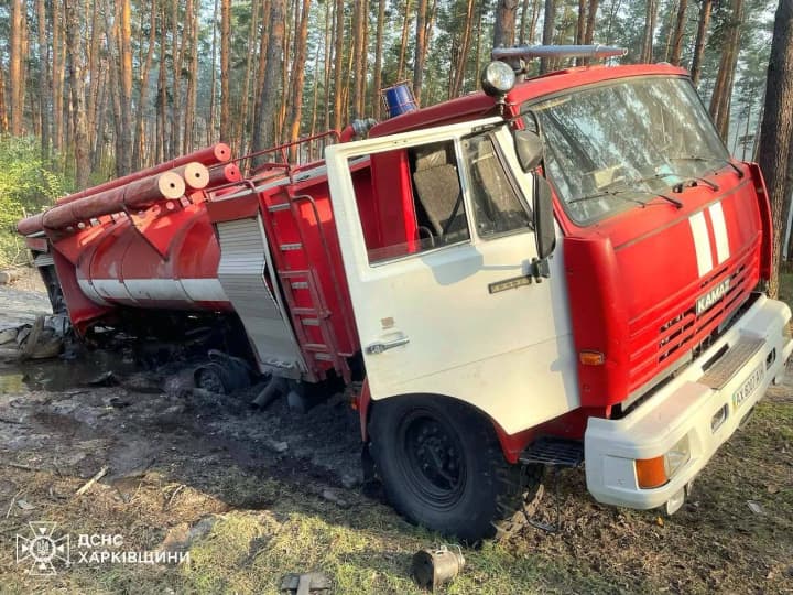  In Kharkiv region, two foresters were injured due to the explosion of a fire engine