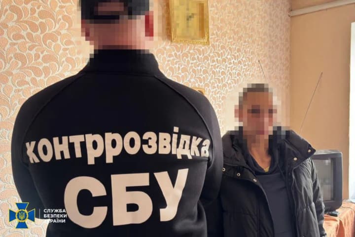 Готувала атаки рашистів по аеродромах ЗСУ на заході України: затримали агентку гру рф