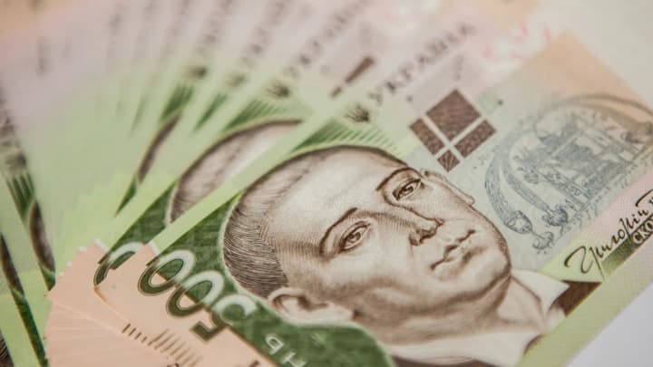НБУ перечислит в бюджет более 84 млрд грн – больше, чем годом ранее  