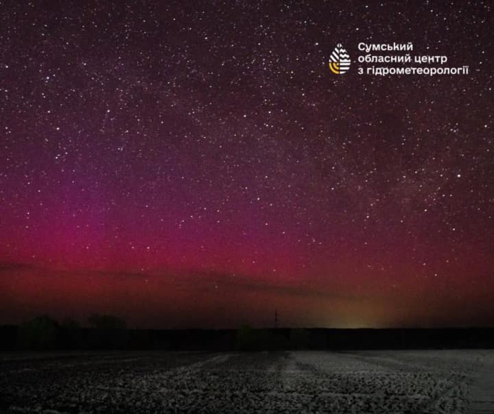 Polar aurora was observed in Sumy region: the sky was ablaze with lilac colors