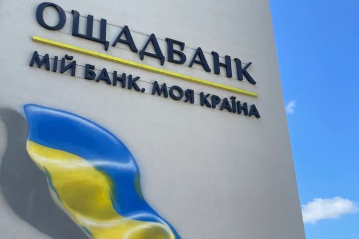 In France, Russian assets worth €87 million were seized for Oschadbank's losses in Crimea