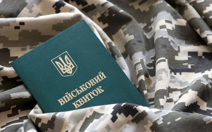 В Минэкономики ответили, планируются ли изменения в правилах бронирования работников