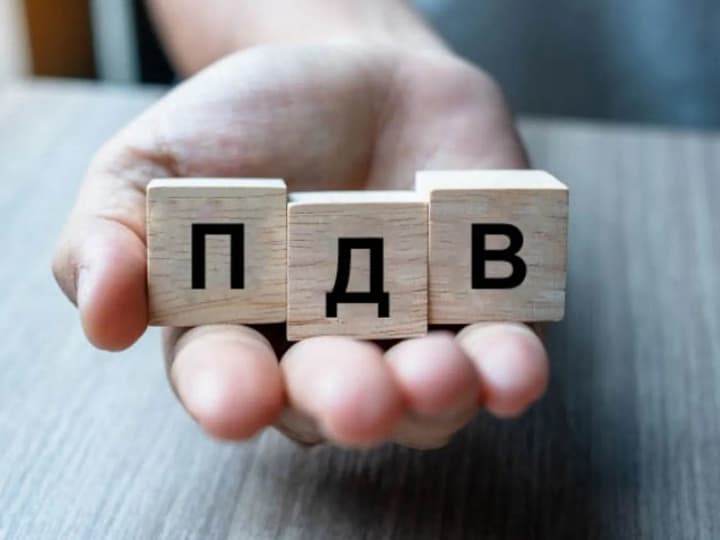 Объем возмещения НДС увеличился на 30% - глава ГНС Кравченко