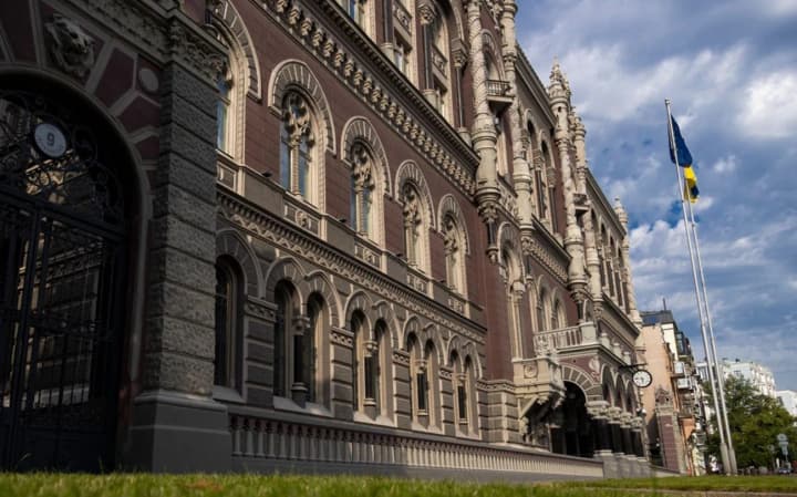 Митні війни: в НБУ пояснили, як це відобразиться на економіці України