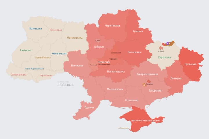 An air raid alert has been declared in Kyiv and a number of regions amid the threat of ballistics