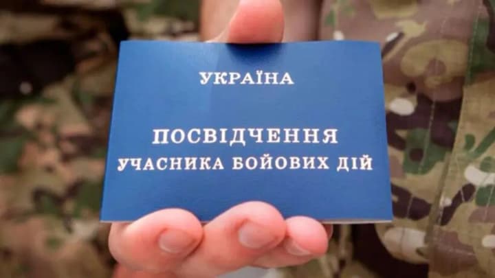 В Чернигове кондуктор троллейбуса насмехался над удостоверением УБД защитницы: детали
