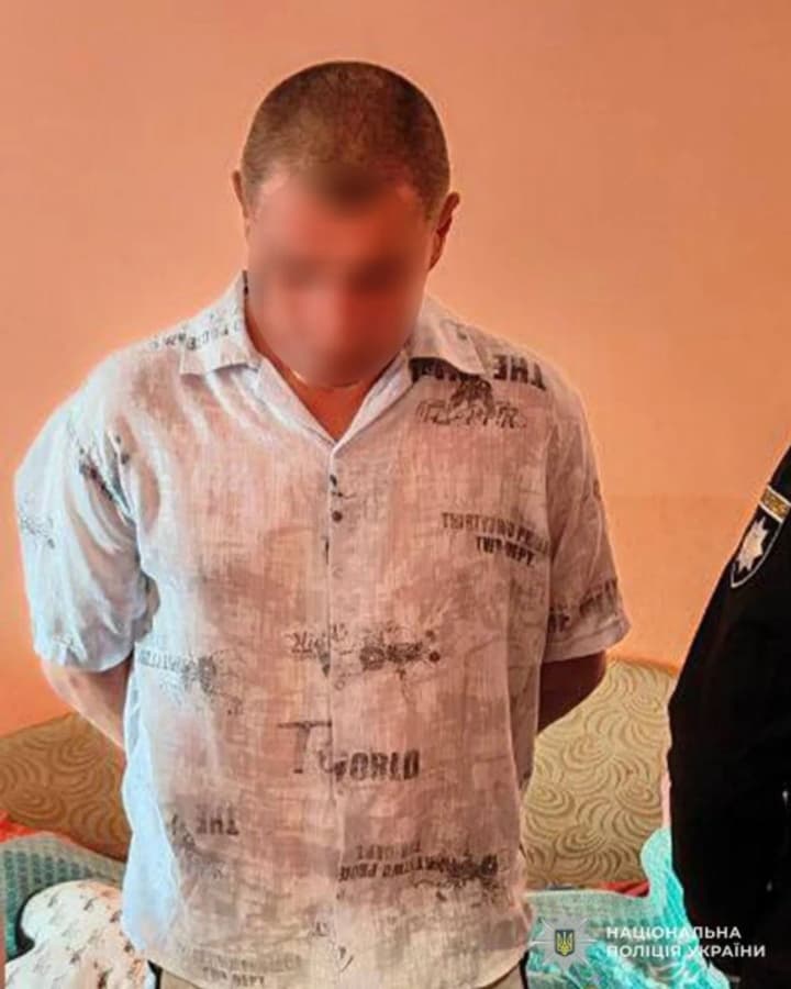 A 44-year-old man has been detained in the Lviv region on suspicion of sexually harassing a 12-year-old girl.