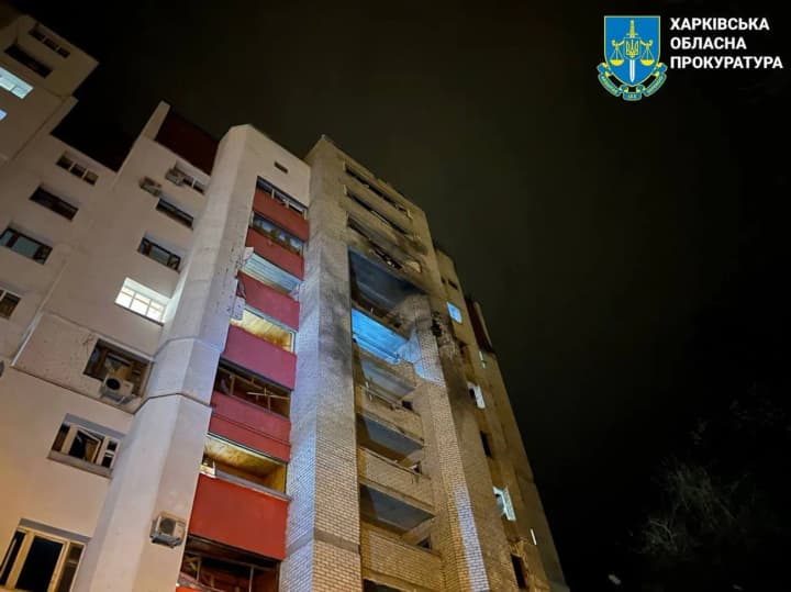 Удар рф дронами по Харкову: уже 47 постраждалих, серед них діти