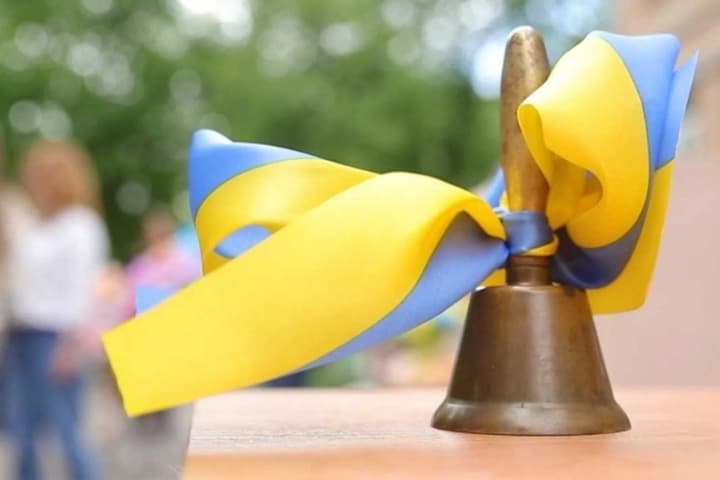 The last bell in Kyiv schools will ring on May 30