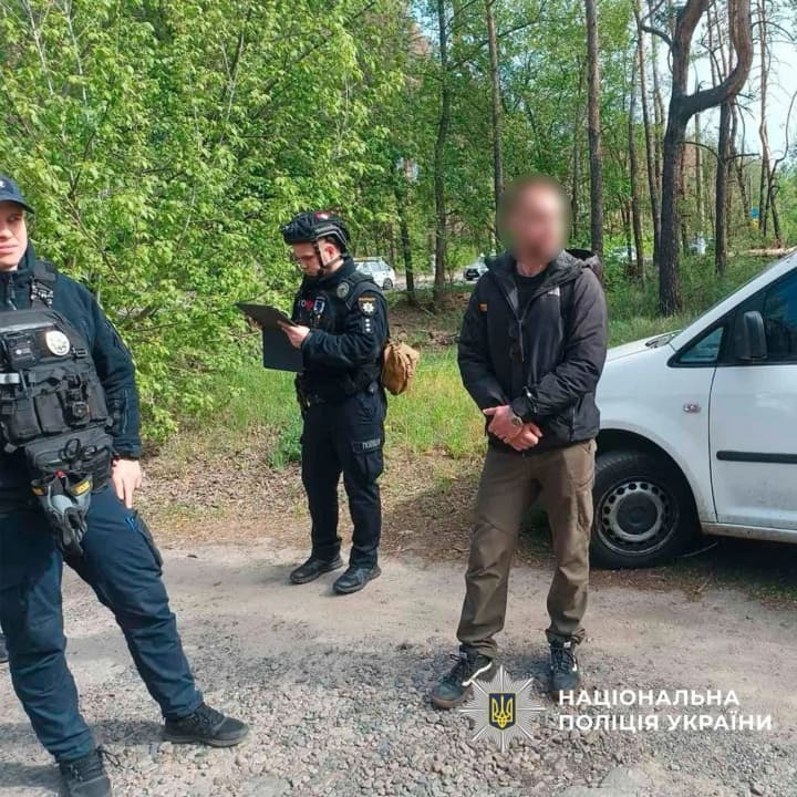 In Kharkiv, a man attacked a TCC employee with a knife: police have opened proceedings