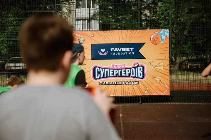 Андрей Матюха и Favbet Foundation: развитие спорта и базовых знаний для детей и тренеров