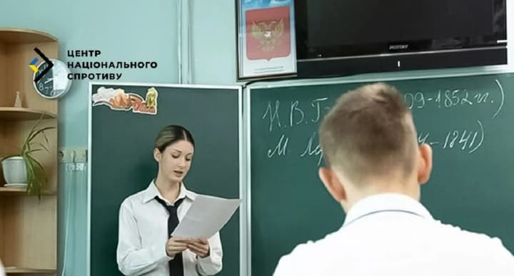 В школах Криму окупанти повертають радянську систему оцінювання поведінки - ЦНС