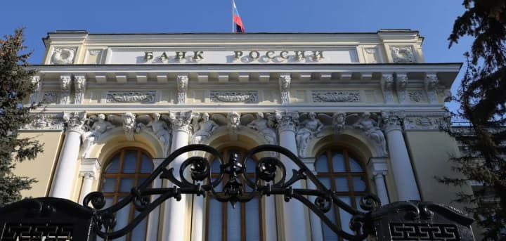 Europe will redistribute 3 billion euros of frozen Russian assets to investors - Reuters