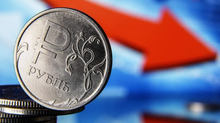 Дефіцит бюджету росії цьогоріч може зрости втричі - ГУР