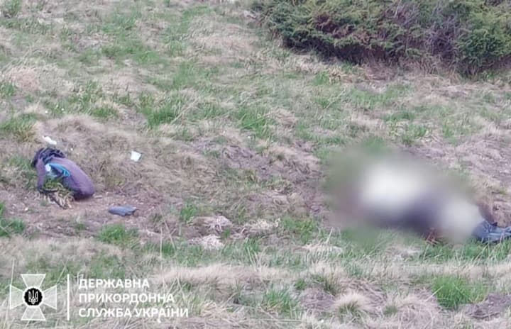 The State Border Guard Service stated that a body was found near the border in Zakarpattia