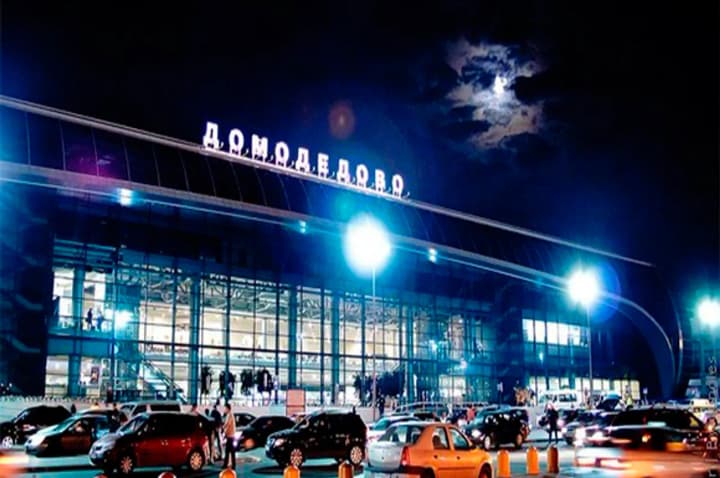 In Russia, they complain about a UAV attack on Moscow, Domodedovo airport is closed
