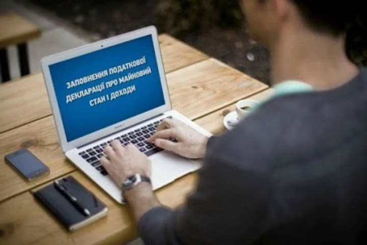 Підсумки кампанії з декларування за 2024 рік: зростання кількості мільйонерів та рекордна сума ПДФО