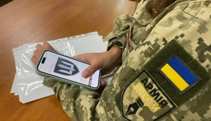 The military will be able to apply for leave online: new features have been added to "Army+"
