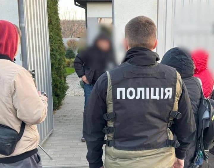 Embezzled almost UAH 6 billion: the former chairman of the board of one of the largest oil refining concerns in the country and 5 of his accomplices have been put on the wanted list
