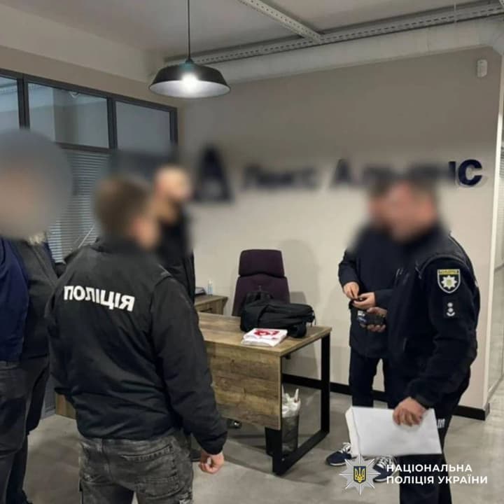 Ексголову "Укртатнафти" Овчаренка оголошено в розшук Інтерполу через заволодіння 5,8 млрд