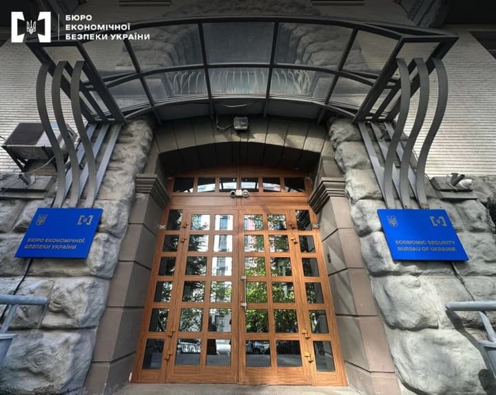 НАБУшники, прокурори та податківці – хто очолить Бюро економічної безпеки?