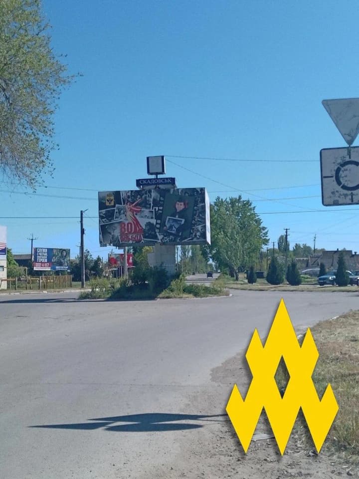 Курортний Скадовськ став "примарою": АТЕШ показав підготовку окупантів до "дня побєди"