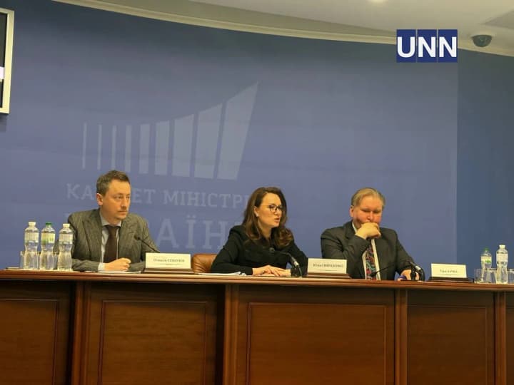 Минэкономики рассчитывает, что инвестфонд с США заработает в течение нескольких недель