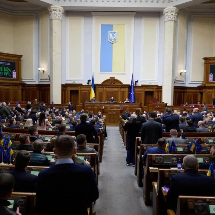 Parliament Approves Expedited Procedure with Amendments to the Budget Code Necessary for the Agreement with the U.S.
