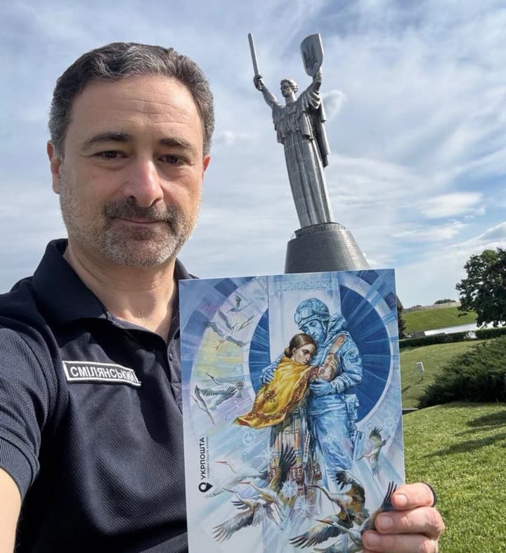 "Укрпочта" выпустила новую марку, посвященную Дню матери