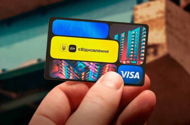 Понад 100 тис. сімей отримали компенсації за програмою "єВідновлення" - Мінрозвитку