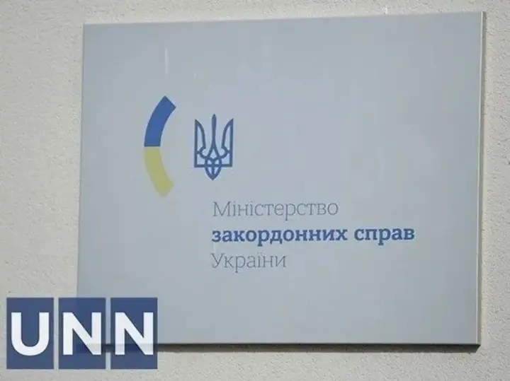 Україна привітала припинення вогню між Індією та Пакистаном за участі США