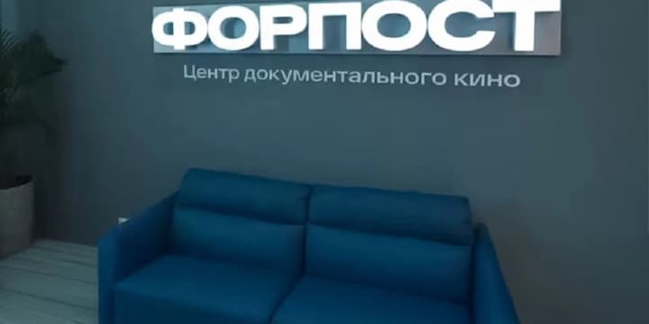 "Outpost of Lies": Russians will shoot pseudo-documentary films about "SVO" in TOT - CNS