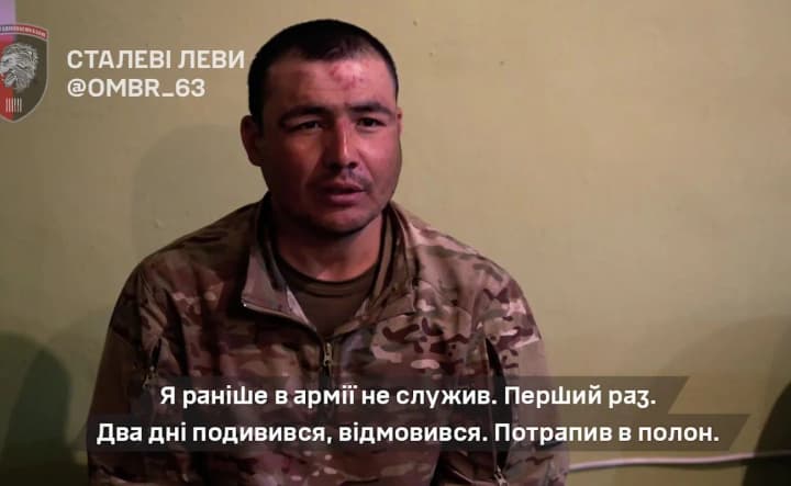 Ukrainian soldiers captured a citizen of Uzbekistan who fought on the side of the Russian occupiers