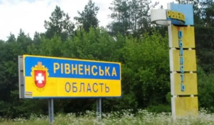 Тривога на Рівненщині тривала всю ніч: уламки пошкодили будинки, людей не зачепило