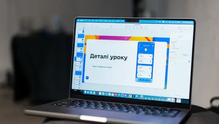 Without paper bureaucracy, but with attention to students: 500 schools are already in the "Dream" ecosystem, the Ministry of Digital Transformation reported