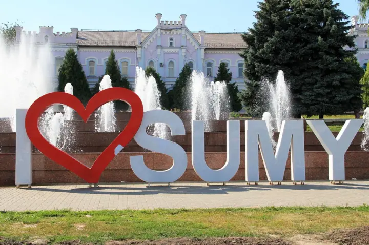 Ворог сьогодні може завдати ракетних ударів по кількох об'єктах у Сумах. У РНБО закликають реагувати на загрози