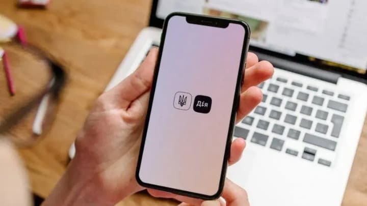 ШІ-асистент у Дії: у червні стартує бета-тест цифрового помічника